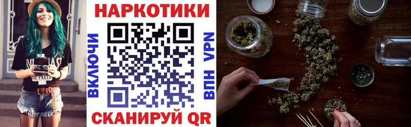 Купить наркотики Брюховецкая Альфа ПВП Гашиш АМФЕТАМИН Бошки Шишки