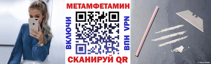 kraken зеркало Брюховецкая Амфетамин Premium купить