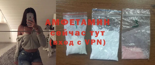 экстази Богданович