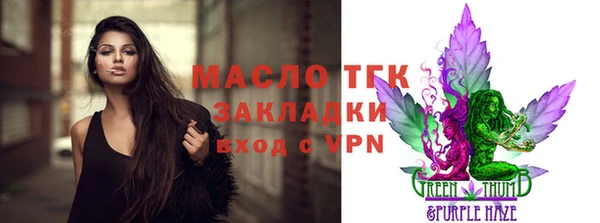экстази Богданович