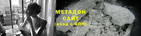 экстази Богданович
