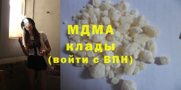 экстази Богданович