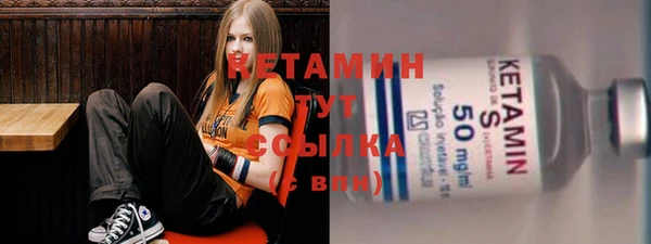 экстази Богданович
