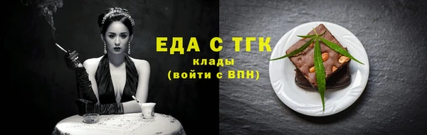 экстази Богданович
