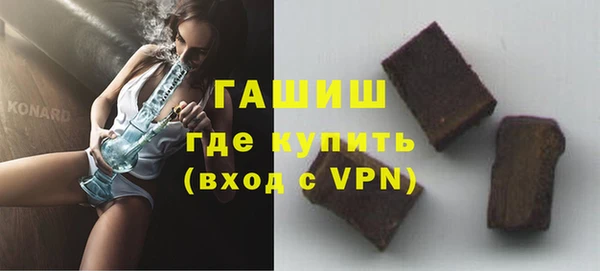 экстази Богданович