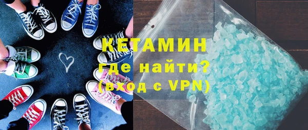экстази Богданович