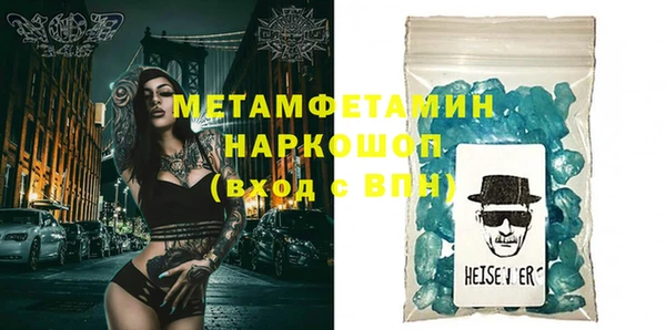 экстази Богданович