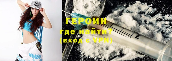 экстази Богданович