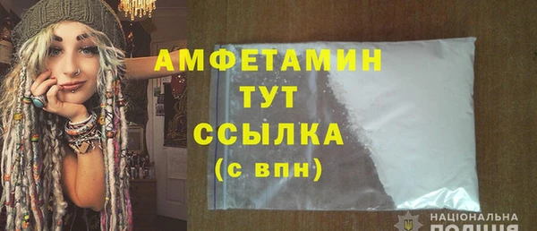 экстази Богданович